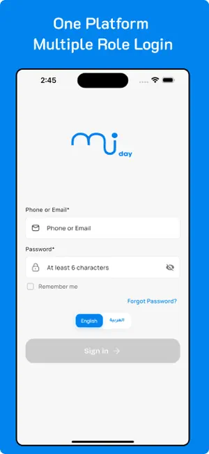 mi day - ماي دي screenshot 2