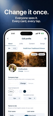 SurfCard: NFC Business Card screenshot 3