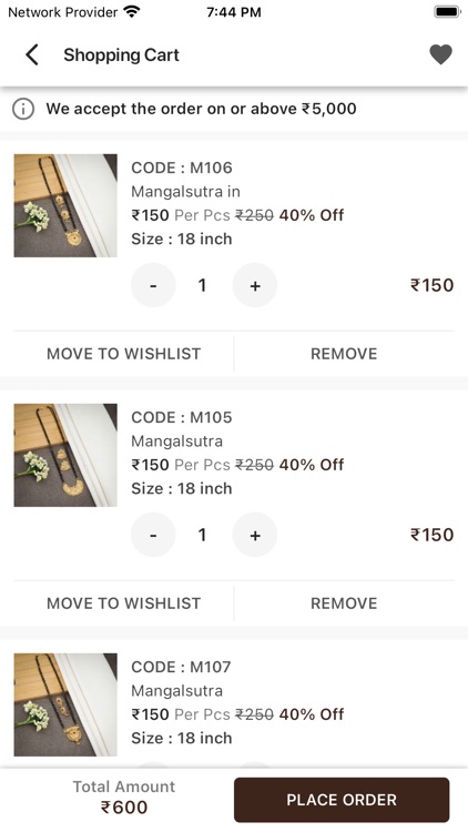 Shree Mahalaxmi Imitation screenshot-3