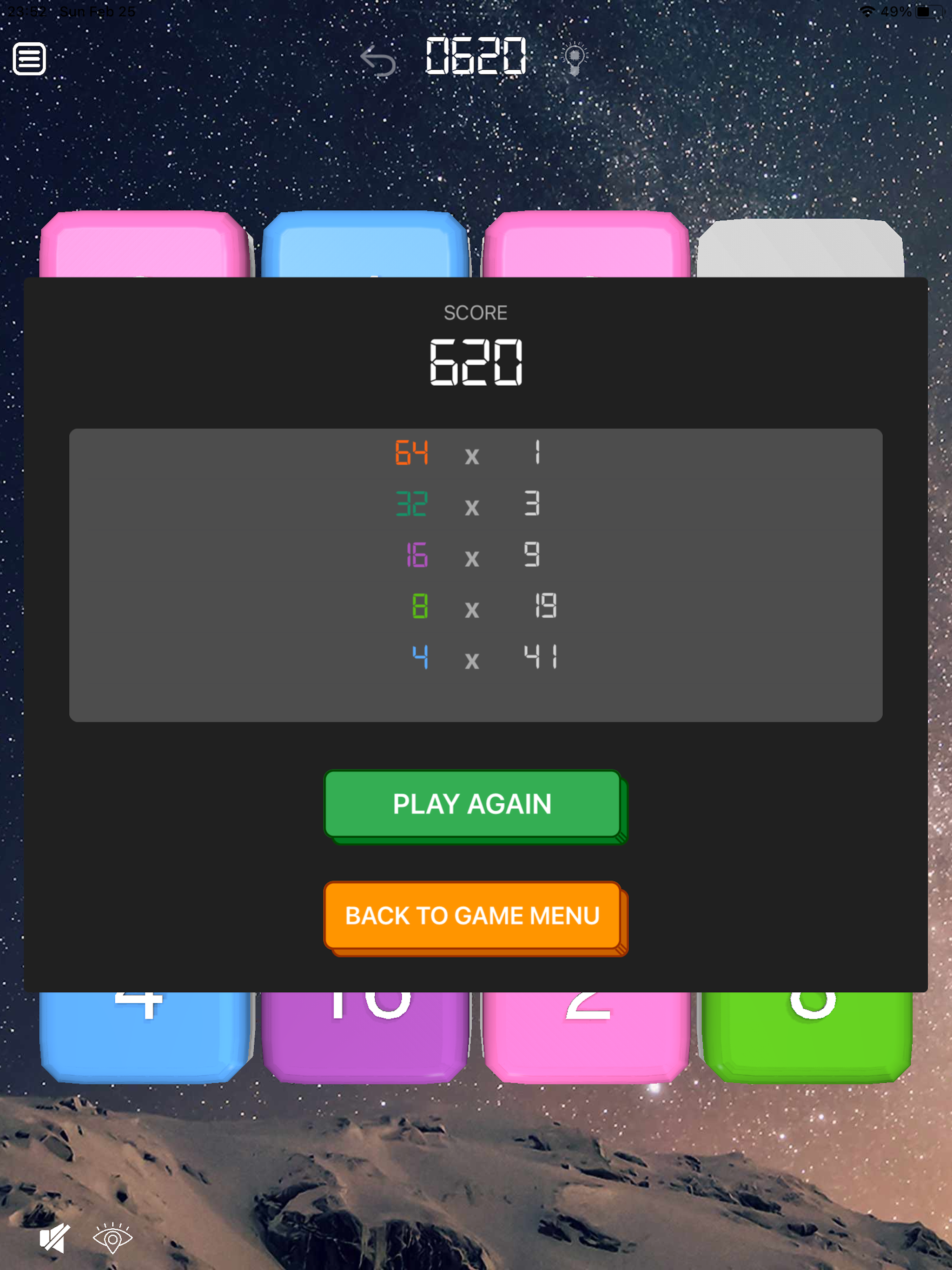 2048: Square & Hex 3D screenshot 15