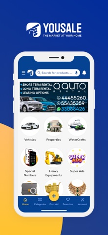 YouSale يوسيل screenshot