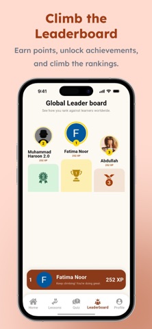 Lingu Africa Screenshot 1 of 5