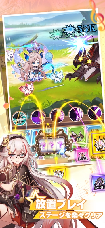 純白ファンタジー：音楽美少女の魔法冒険 screenshot 5