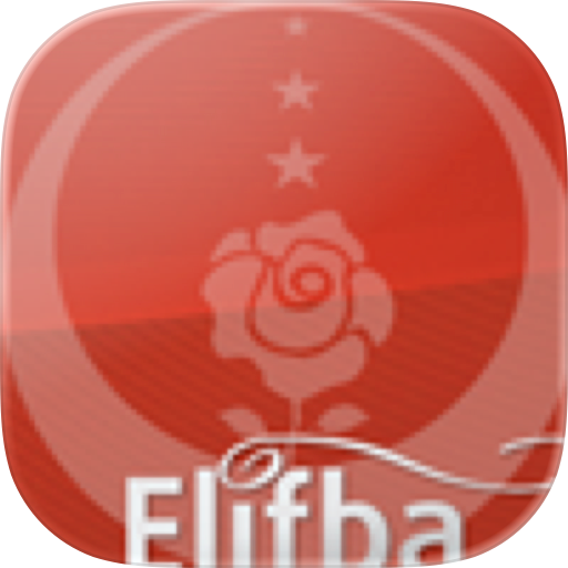 Elifba