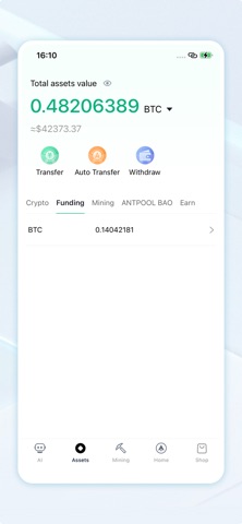 ANTPOOL - Leading BTC Pool Screenshot 3 of 10