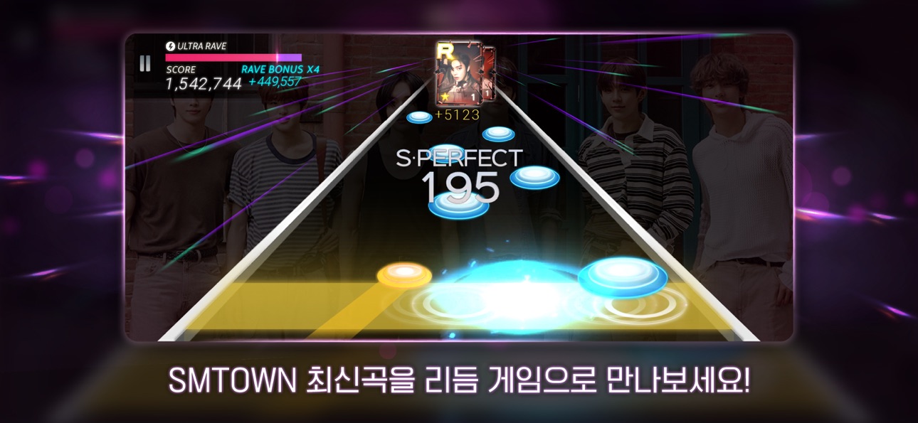 SUPERSTAR SMTOWN iOS Mod IPA screenshot 3 - iOS game interface
