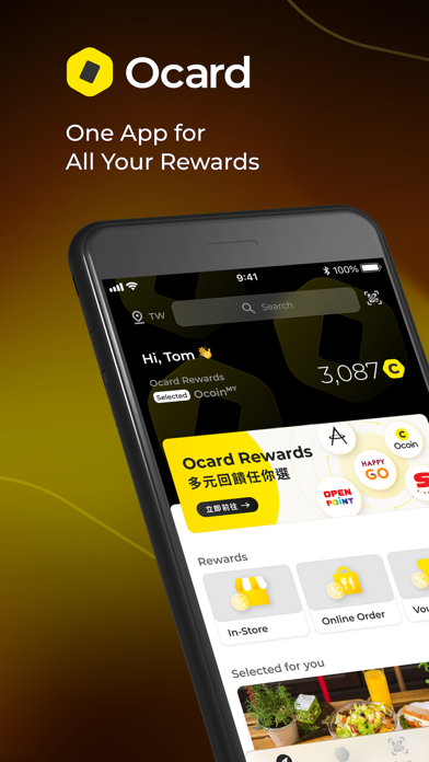 Ocard: Rewards and Coupons Screenshot