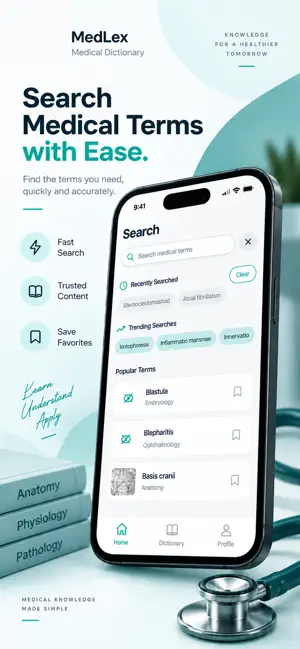 MedLex - Medical Dictionary screenshot 1