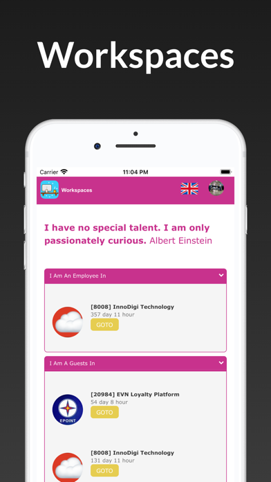 ID Cloud (InnoDigi) Screenshot