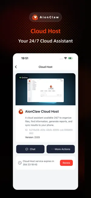 AionClaw screenshot 1