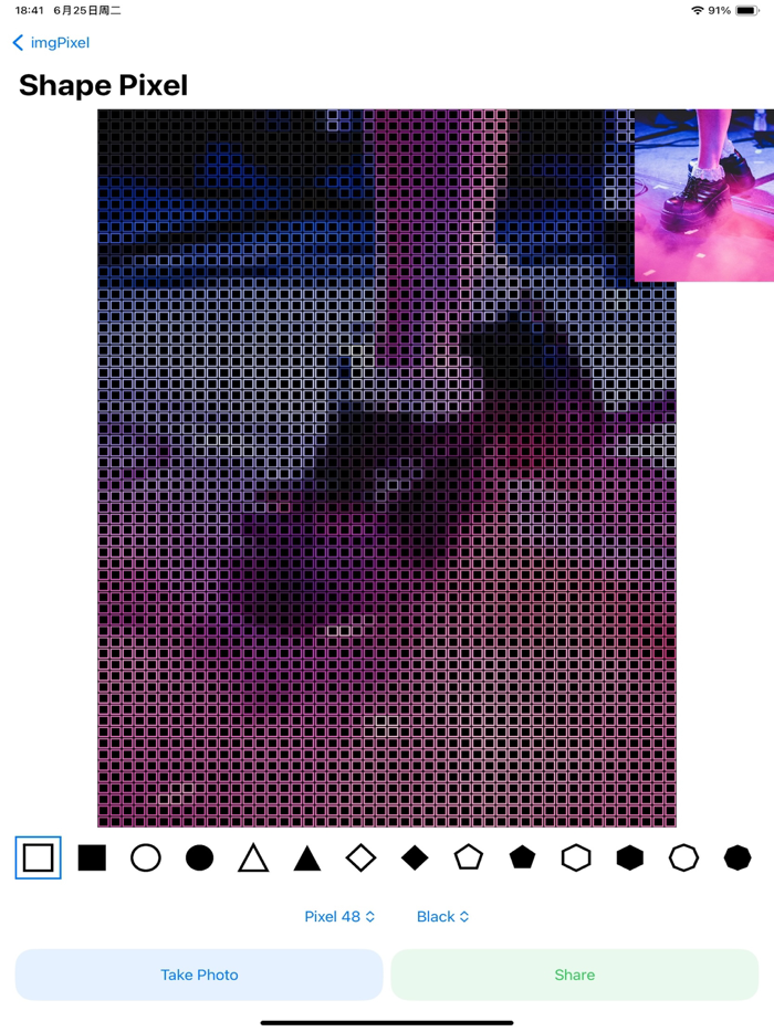 imgPixel  Pixel Art Generator