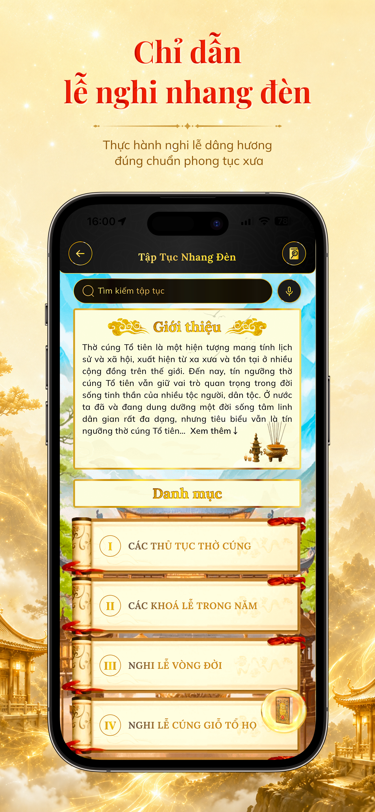 Xhero screenshot 11