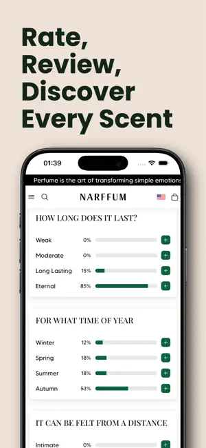 NARFFUM screenshot 4