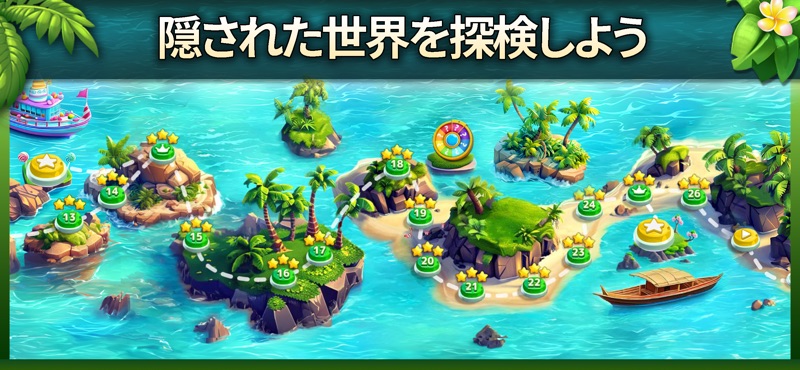 WILD! Card Party Adventure screenshot 4