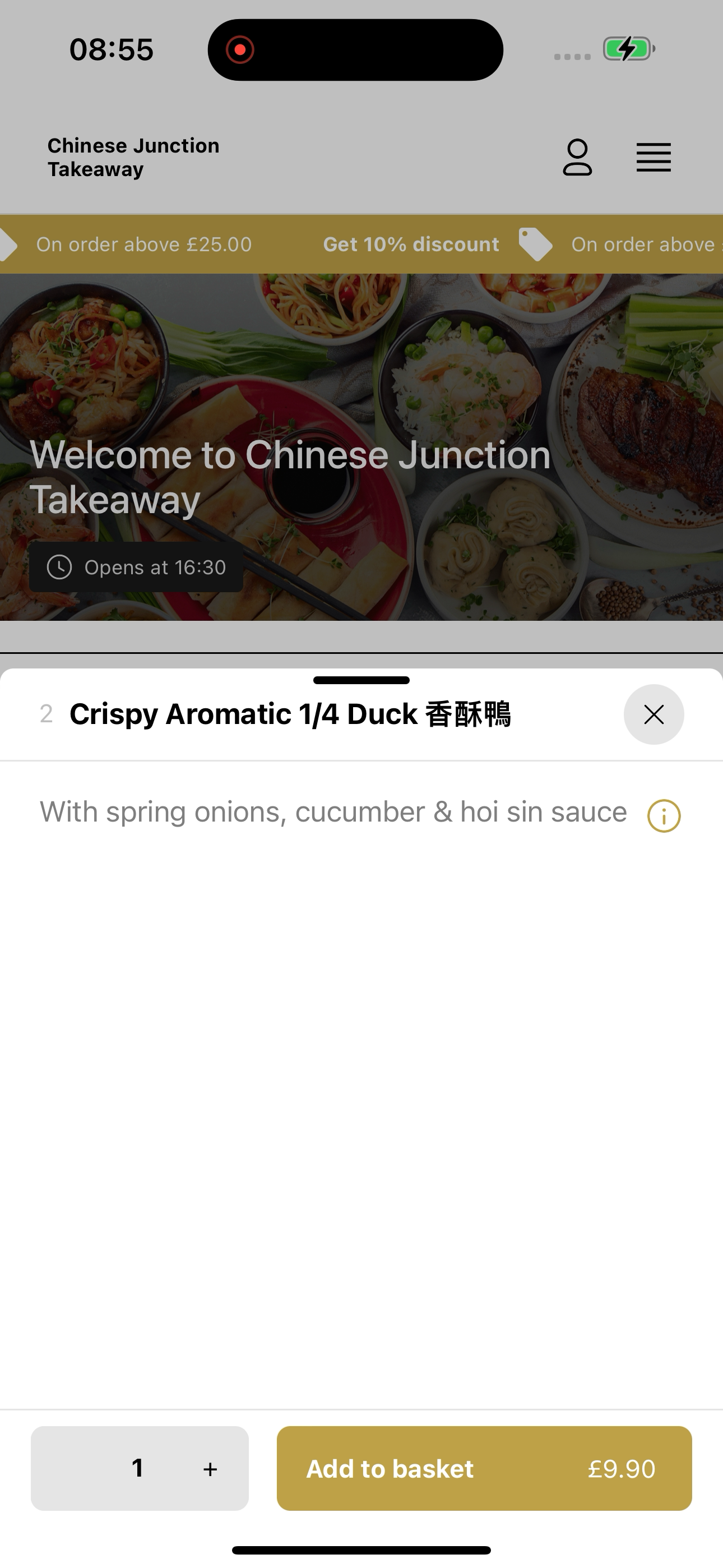 Chinese Junction Takeaway screenshot 7