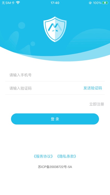 美校宝 screenshot-3