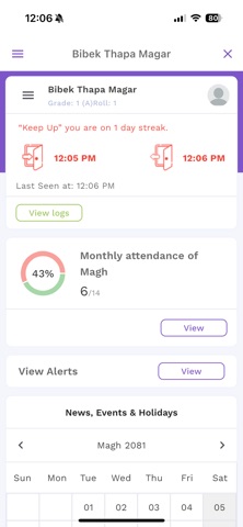 all-attend Screenshot 1 of 4
