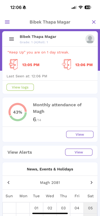 all-attend Screenshot 1 of 4