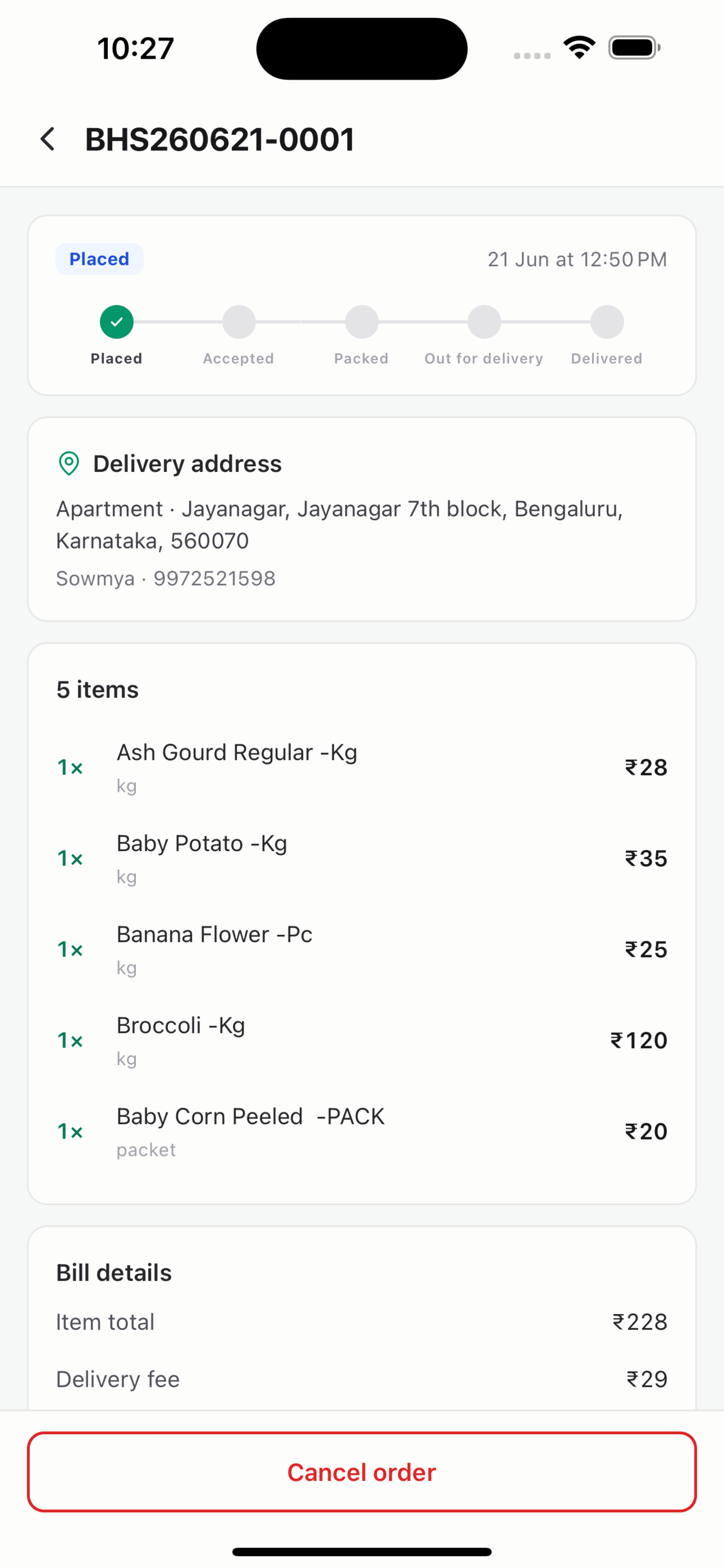 Bhoomee Store screenshot 5