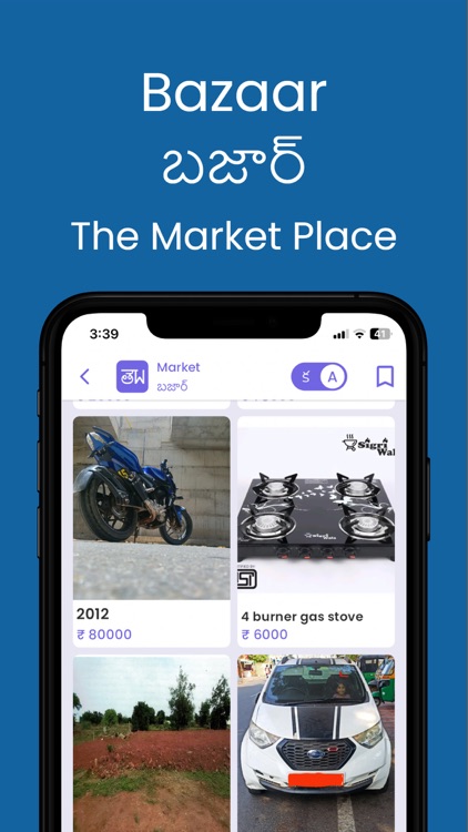 TelWorld screenshot-4