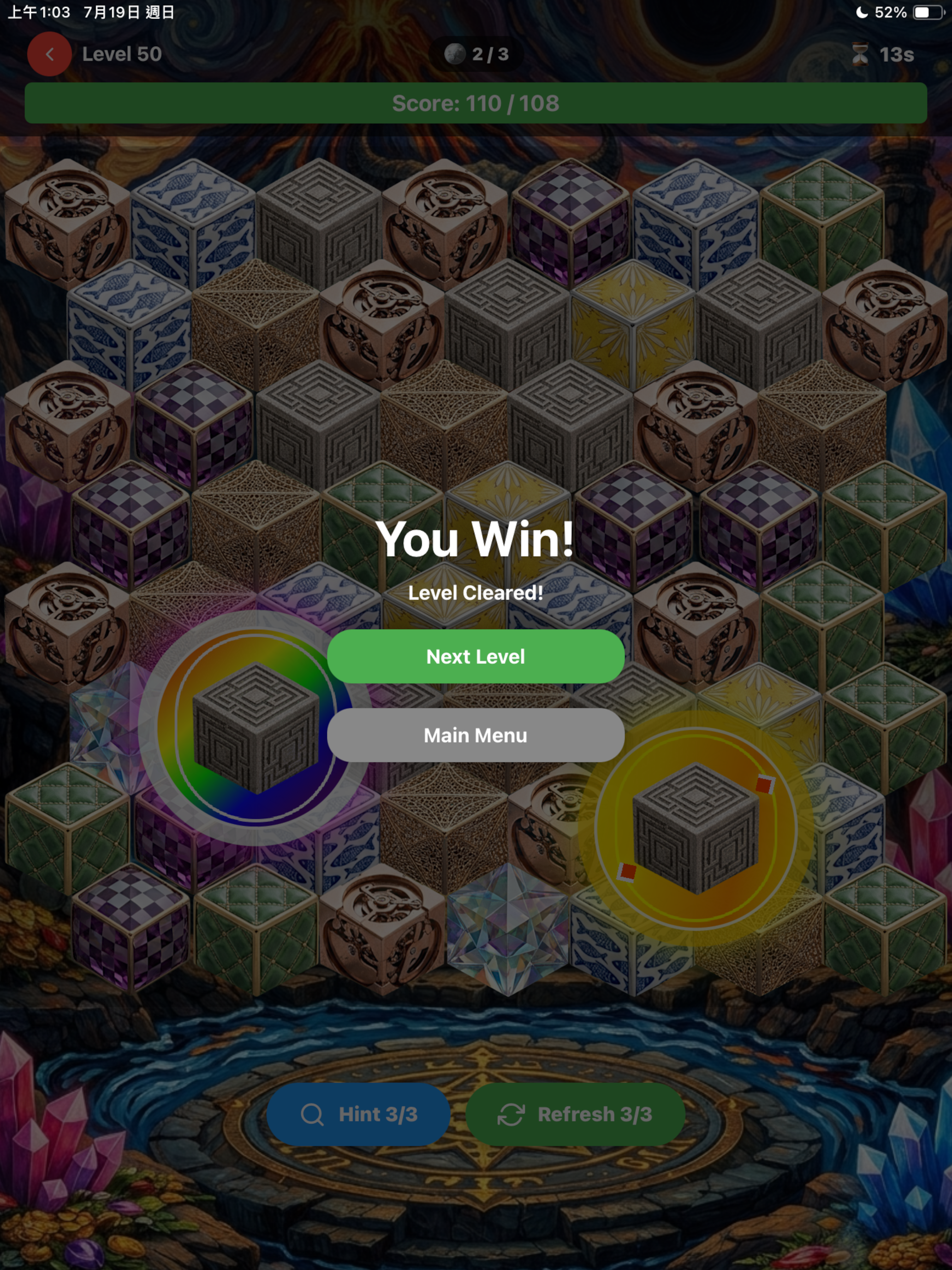 LuminHex screenshot 7