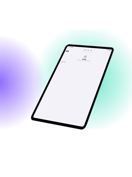 【图】油耗小助手(截图1)