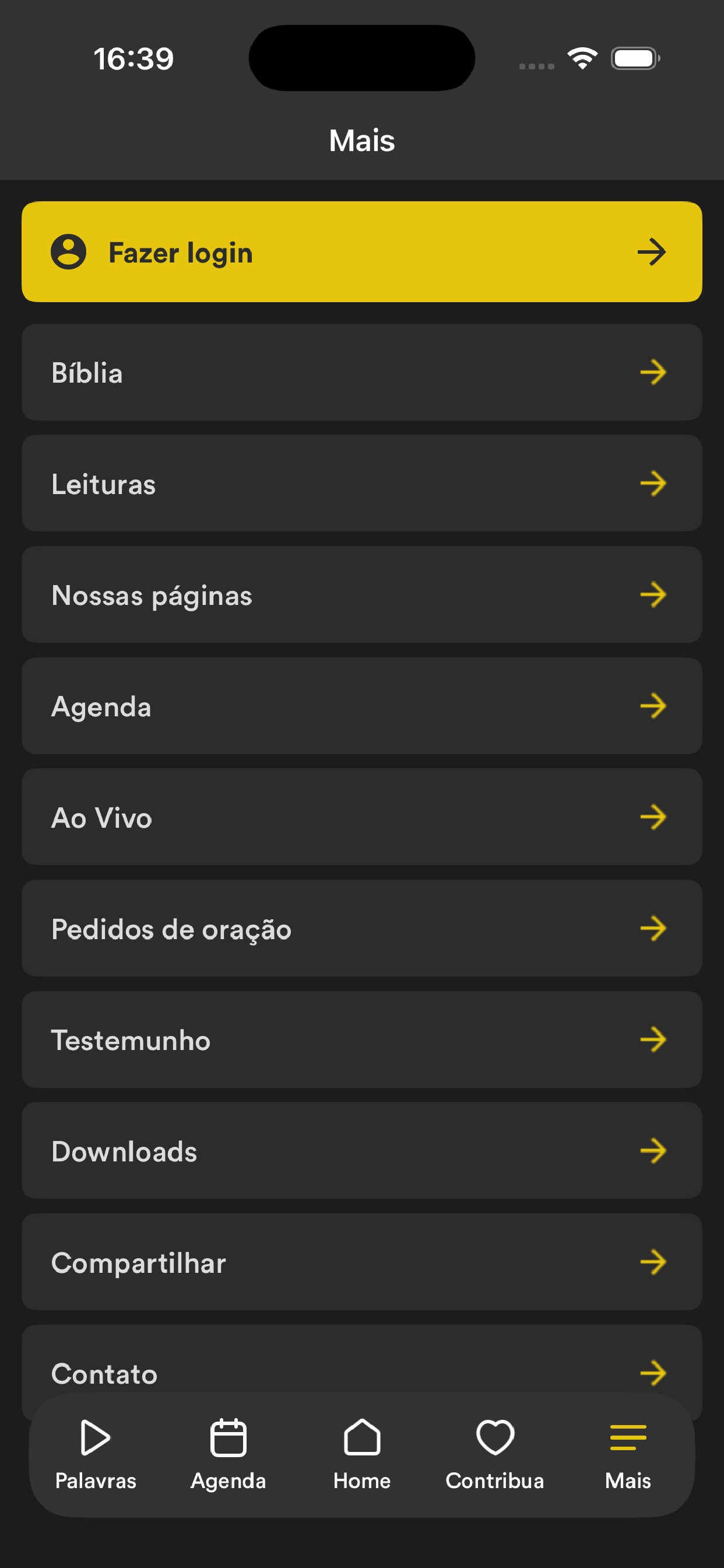 Screenshot 3 of CMDHEBROM