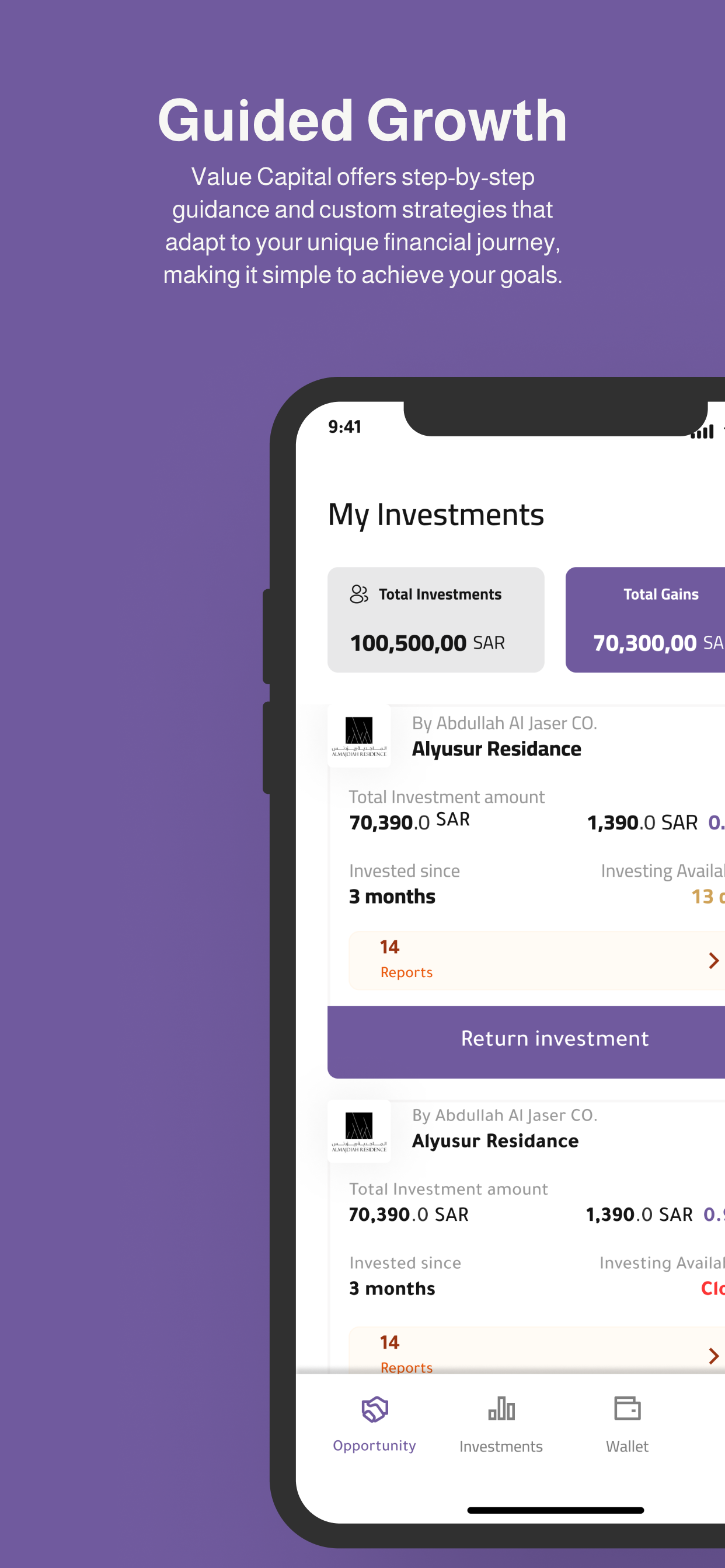 Value Capital | قيمة المالية
