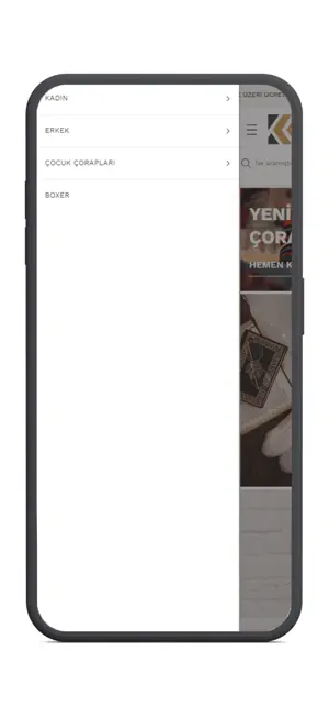 Kardeşler Çorap screenshot 3