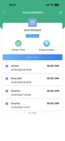 Orah Energy 2 Screenshot 3 of 7
