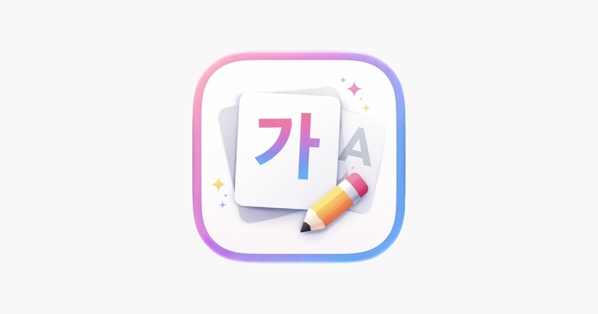 ‎TOPIK Korean Flashcards App - App Store