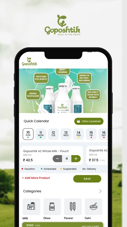 Goposhtik screenshot-3