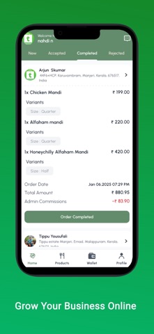 TIppuMart Store screenshot