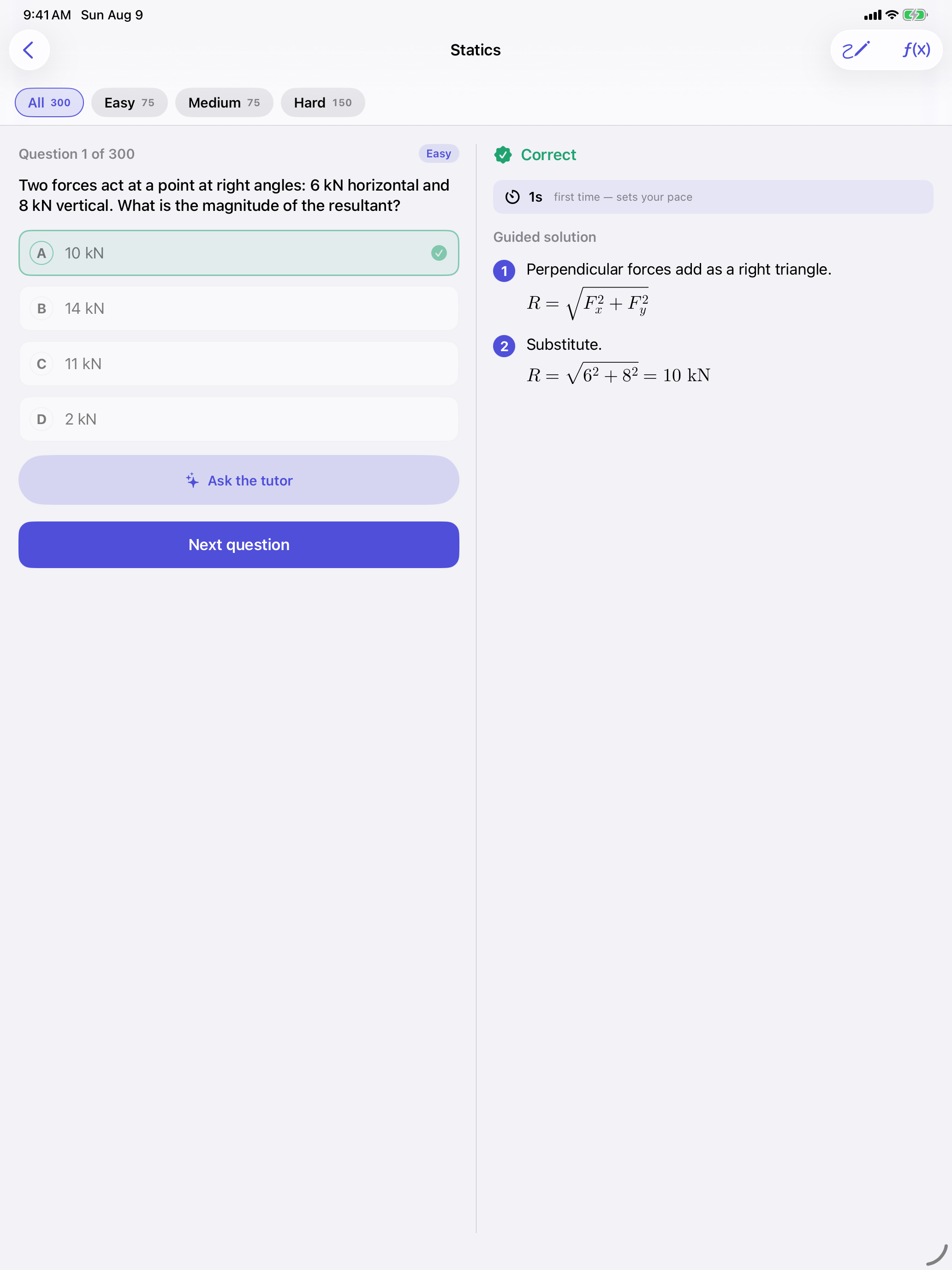 FE Exam Prep screenshot 14