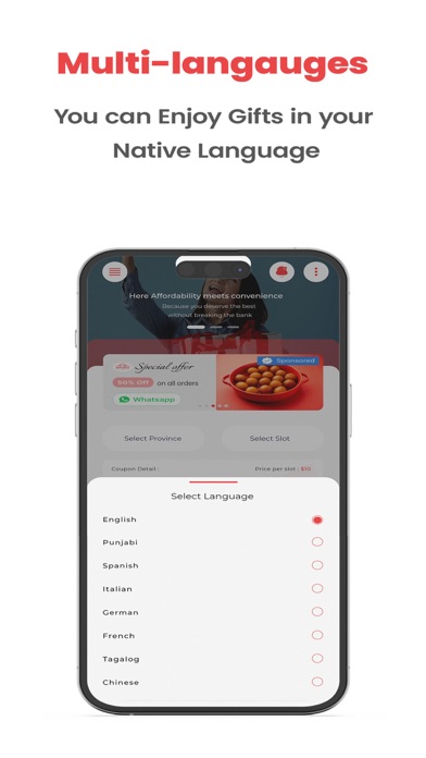 MR Gift Cart Screenshot