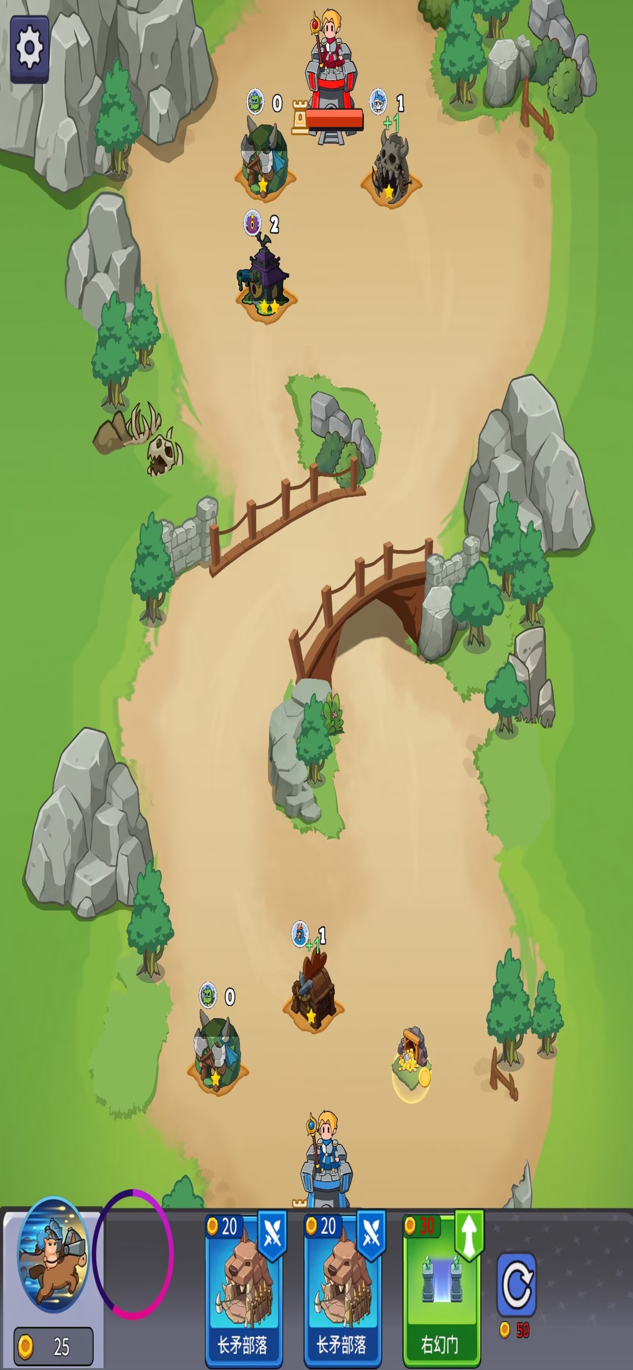 Frontline Clash screenshot 2