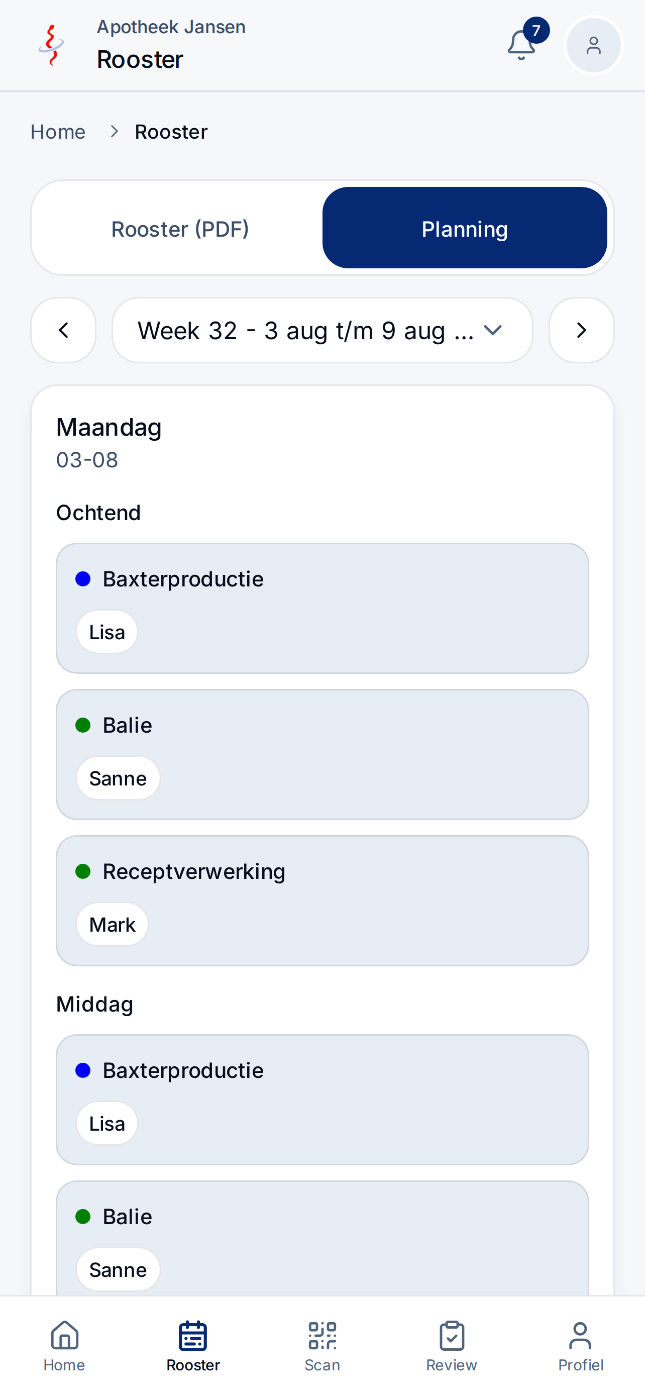 Apo Jansen screenshot 3
