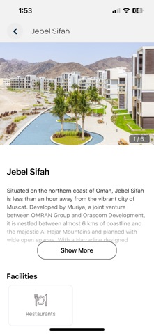 Muriya Screenshot 2 of 4