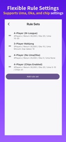 Mahjong Score Calculator(sanma screenshot