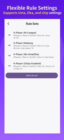 Mahjong Score Calculator(sanma Screenshot 5 of 5