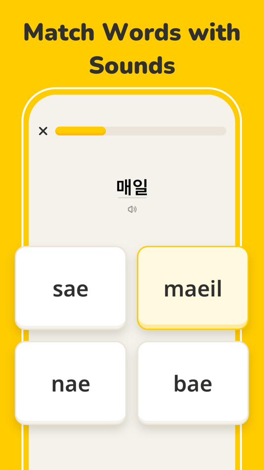 #3. Learn Korean with BananaStar (iOS) 由: FutureLab001