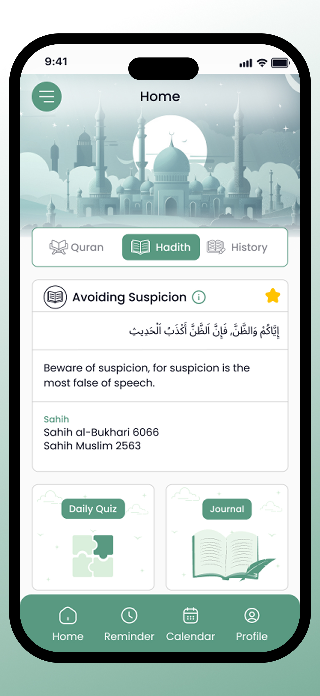 Barakah Builder