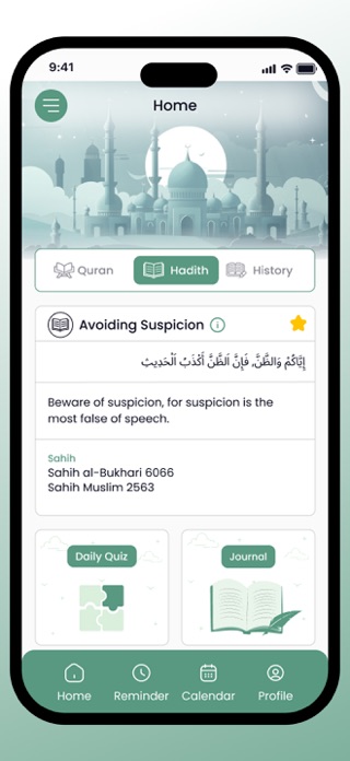 Barakah Builder Screenshot 3 of 9