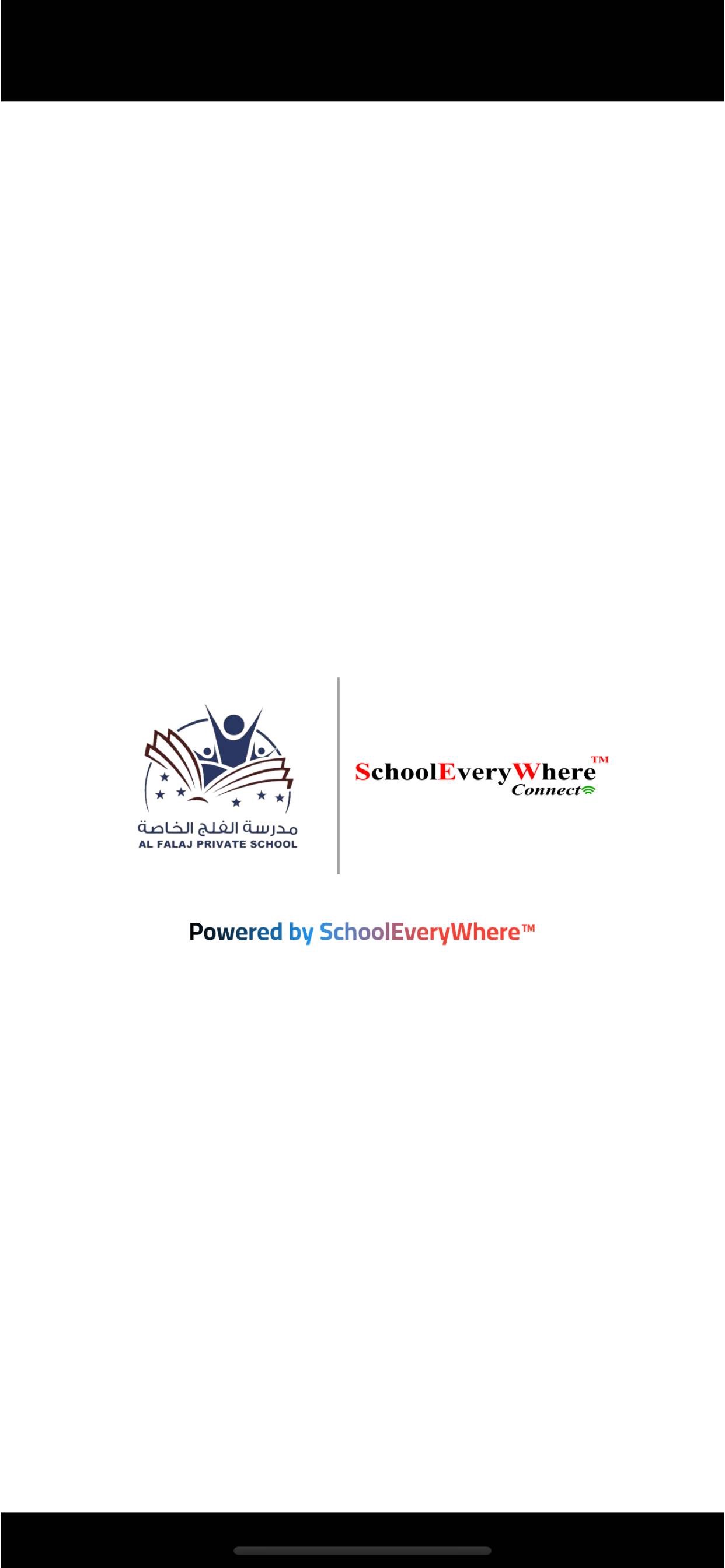 Screenshot 1 of Al Falaj Private School