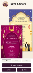 Muslim Invitation Card Maker screenshot