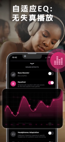 HEADPHONE BUDS BOOSTER - AMP screenshot
