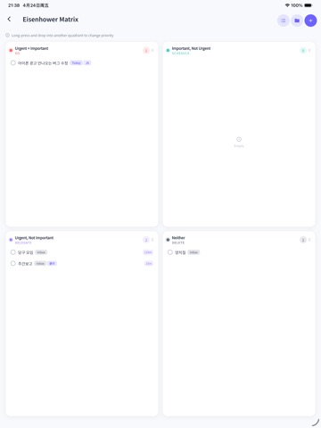 JARVIS - AI Planner/Assistant iPad screenshot