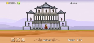 Castle Destructor Screenshot 8 of 8