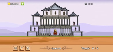 Castle Destructor Screenshot 8 of 8