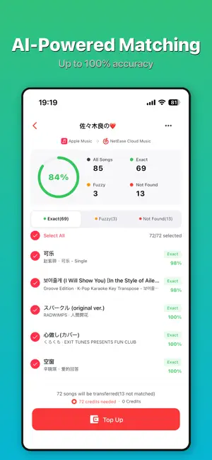 Music Switch - Playlist Mover screenshot 4